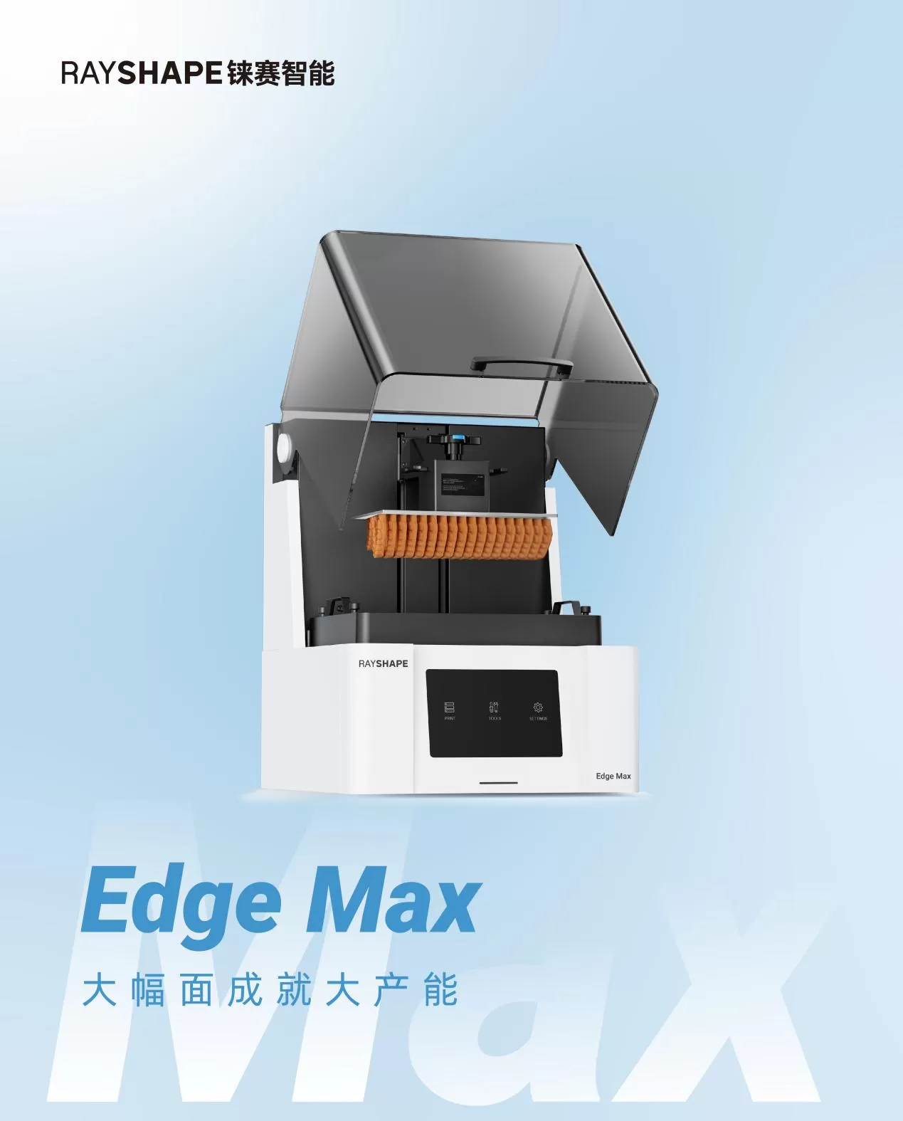 edge max large 3d printer showcase edge max large 3d printer showcase