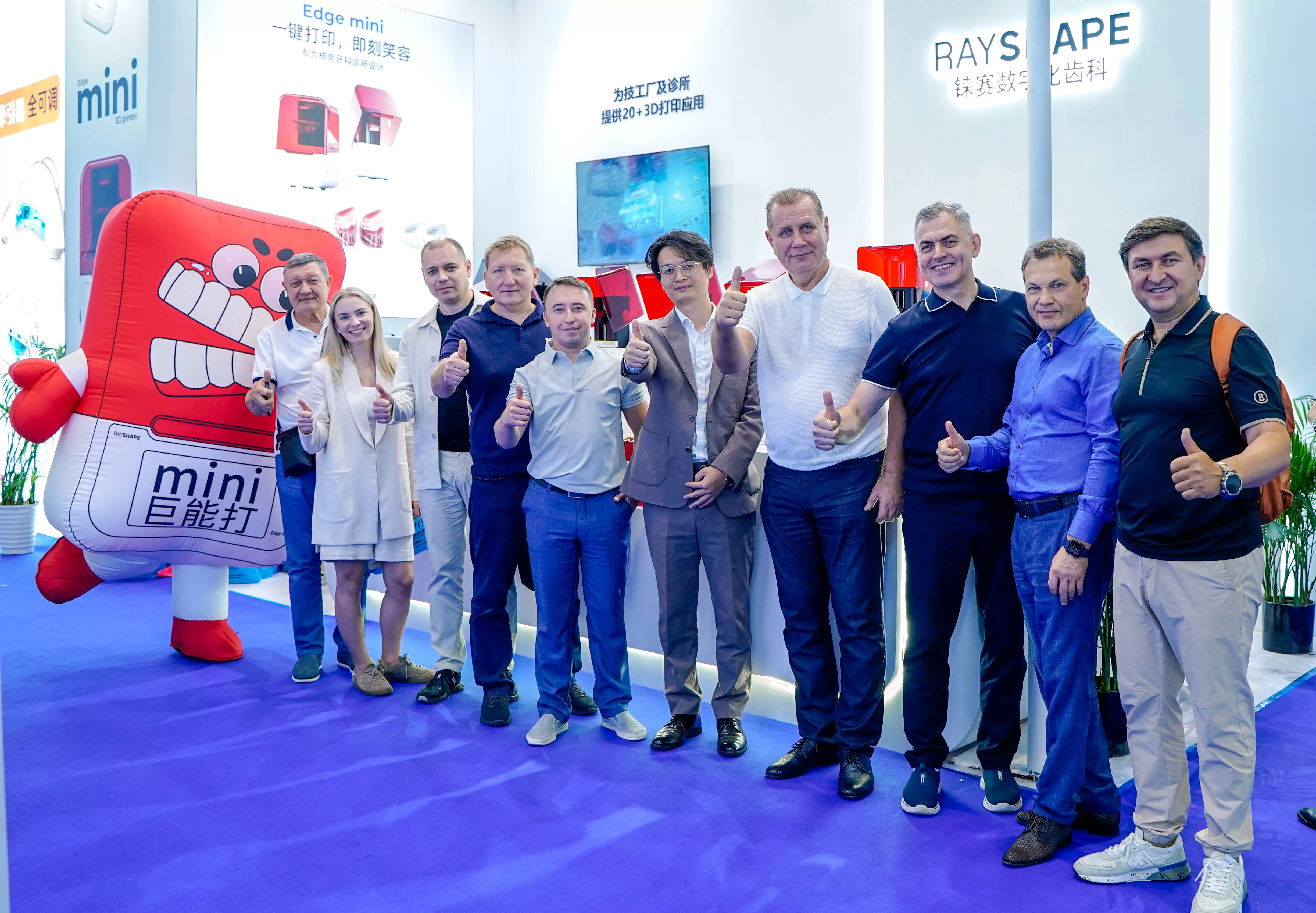 rayshape-edge-mini-chairside-3d-printer-1.jpg rayshape-edge-mini-chairside-3d-printer-1.jpg