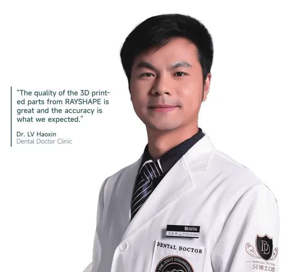 Dr. LV Haoxin | Dental Doctor Clinic Dr. LV Haoxin | Dental Doctor Clinic